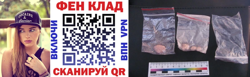 Amphetamine 98% Чехов