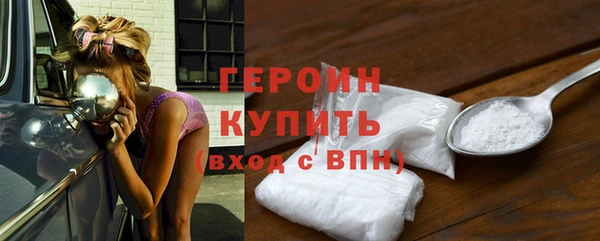 mix Михайловка