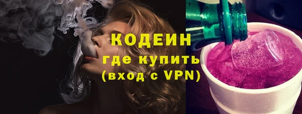 прущие крисы Михайлов