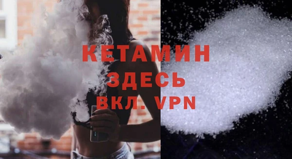 mix Михайловка