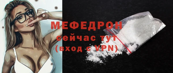 mix Михайловка