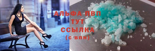 прущие крисы Михайлов
