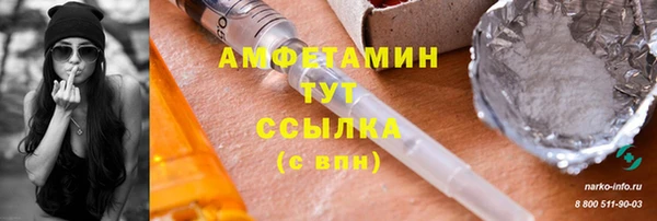 mix Михайловка