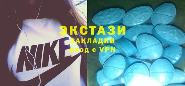прущие крисы Михайлов