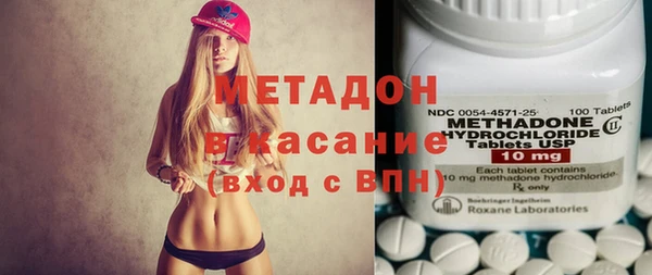 mix Михайловка