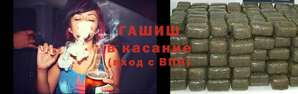 наркотики Мегион