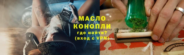 mix Михайловка