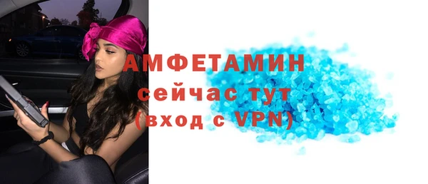 mix Михайловка