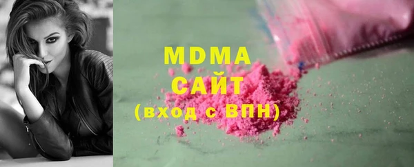 mix Михайловка