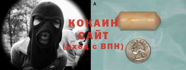 mix Михайловка