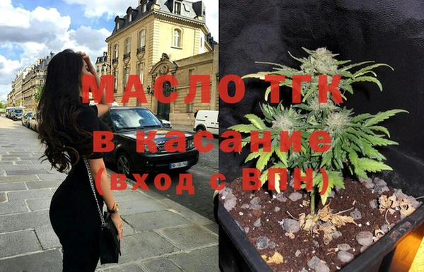 mix Михайловка