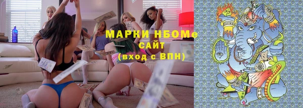 mix Михайловка