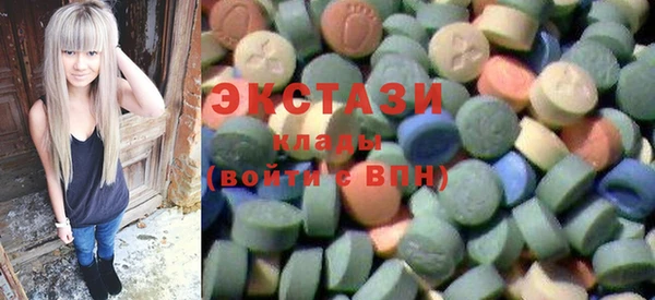 мефедрон VHQ Михайловск