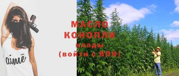 прущие крисы Михайлов