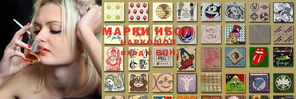 прущие крисы Михайлов