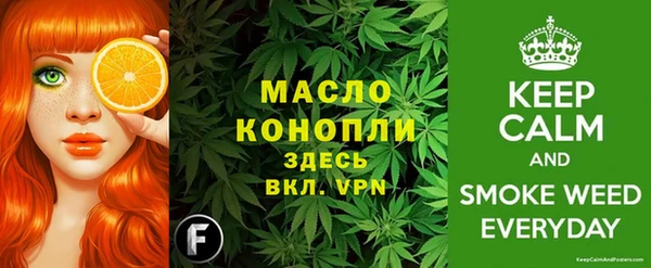 mix Михайловка