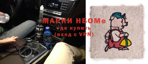 прущие крисы Михайлов