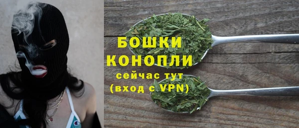 прущие крисы Михайлов