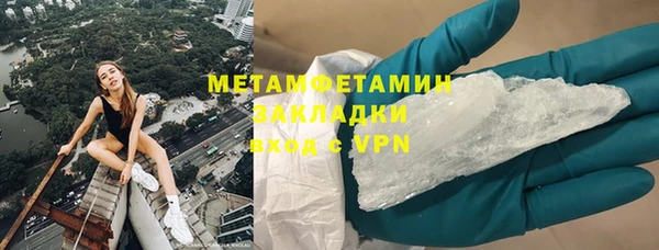 прущие крисы Михайлов