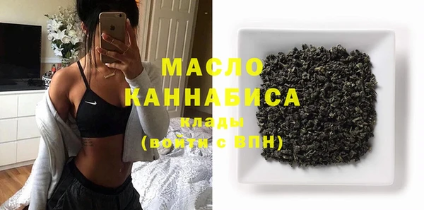 прущие крисы Михайлов
