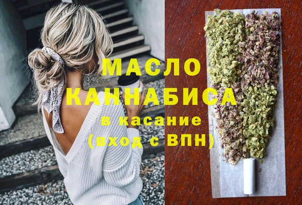 прущие крисы Михайлов