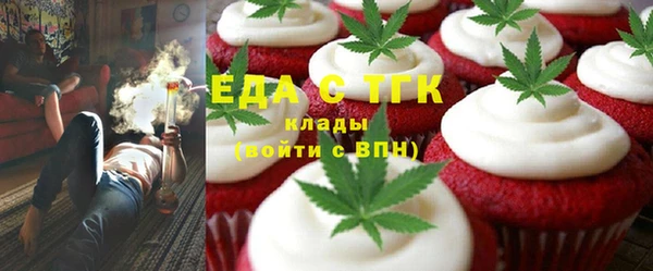 mix Михайловка
