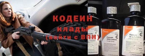 mix Михайловка